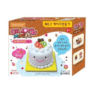 미니어쳐베이커리1 케이크만들기