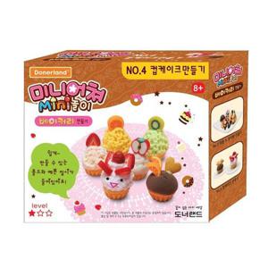 미니어쳐베이커리4 컵케이크만들기