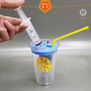 수력발전기만들기 풍력겸용