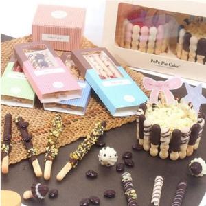 빼빼케익2단 막대과자 만들기세트 수제 DIY