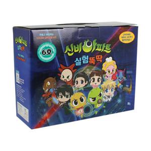 신비아파트 실험뚝딱 7호 과학실험 4종