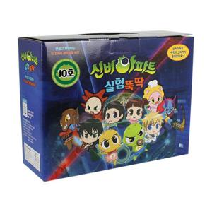 신비아파트 실험뚝딱 10호 과학실험 4종