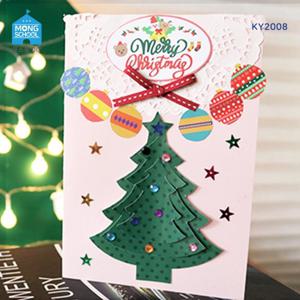 KY2008 크리스마스카드 트리트리 4set