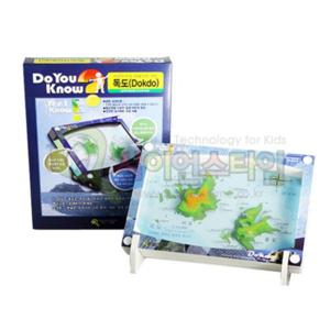 3D 액자 만들기 독도