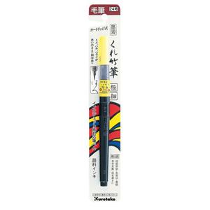 지그 쿠레타케 붓펜 24호 캘리 켈리 캘리붓 켈리붓 미세모붓 캘리그라피 켈리그라피 쿠레타케붓 쿠레타케붓