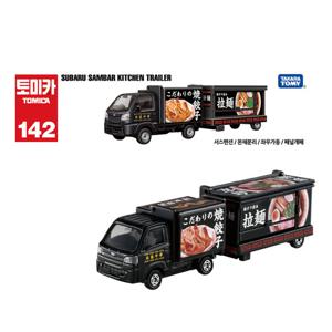 롱토미카 142 스바루 삼바 키친 트레일러