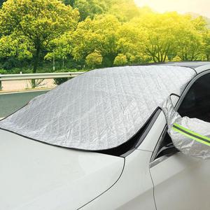 D24 퀼팅 자석 자동차 성에방지커버 햇빛가리개