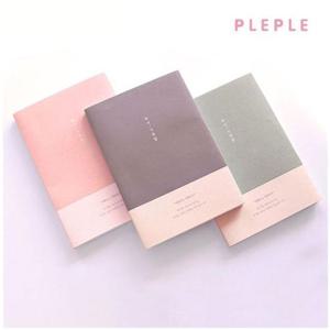 독서기록함 심화 진로독서 1P 하드커버노트 독서노