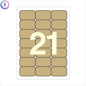 c24 C-K3004 크라프트 주소라벨(100매) 라벨지 스티커라벨 라벨스티커 라벨용지 프린트라벨용지 라벨만들기