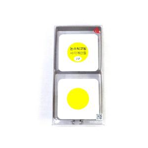 델키 논스틱 코팅 사각 계란틀 2구 사각요리틀 조리틀 다용도요리틀 주방요리틀 요리용틀 스텐요리틀 계란