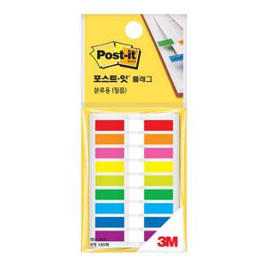 3M 포스트잇 플래그 분류용 필름 683 9KP 44X6mm 2개 메모 점착메모지 접착메모지 점착식메모지 접착식메모