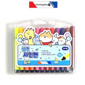 모닝글로리 삼각 사인펜 24색 (블루) 싸인펜 캐릭터 문구 학용품 사인펜