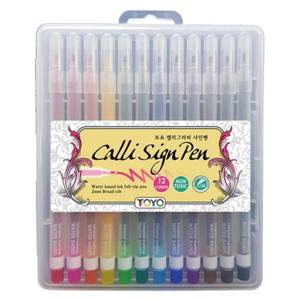 TOYO 캘리 싸인펜 12색 싸인펜 컬러펜 칼라펜 캘리사인펜 캘리싸인펜 사인펜세트 싸인펜세트 캘리그라피사