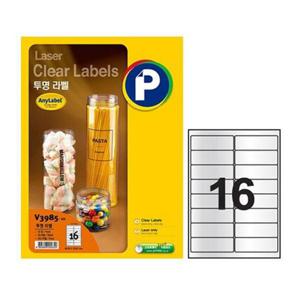 프린텍 레이저투명라벨(V3985 10매 16칸) 프린터라벨지 스티커라벨지 라벨지스티커 라벨스티커 프린터라벨