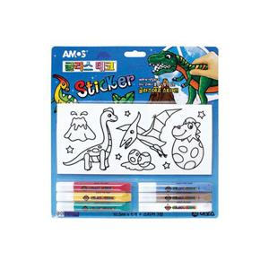 아모스 글라스데코 스티커-공룡만들기