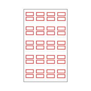 세모네모 10매x20묶음 일반 견출지 18 X 20 100 견출지 라벨지 이름표 이름스티커 스티커 네임스티커 일반