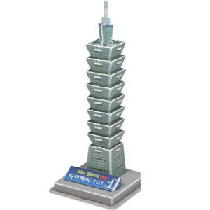 랜드마크 입체퍼즐 - 타이베이 101 (LED)
