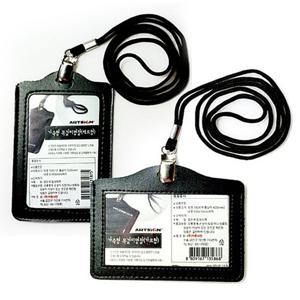( 검정 가죽형목걸이 명찰 가로세로 5매입