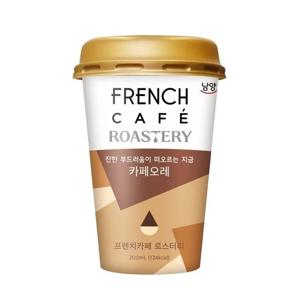프렌치카페 로스터리 카페오레컵 200mlx10개