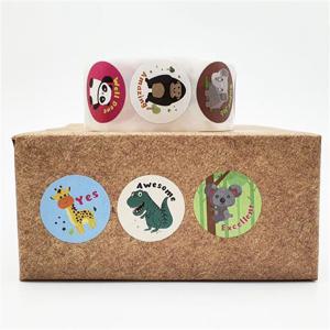 동물 칭찬 스티커 B 칭찬스티커 참잘했어요 참잘했어요