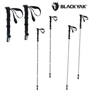 듀랄루민 소재의 5단 폴딩 세트 등산스틱 폴딩SET스틱C_120 (2컬러) 2BYSTXU906 GD