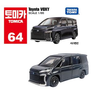 토미카 64 도요타 복시