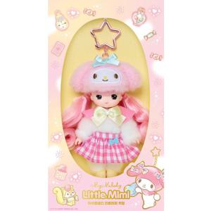 마이멜로디 리틀미미 키링