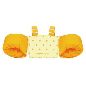 아라칸 암링자켓 땡땡이