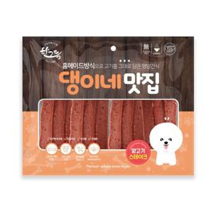 댕이네맛집 강아지간식 애견간식 양고기스테이크 300g