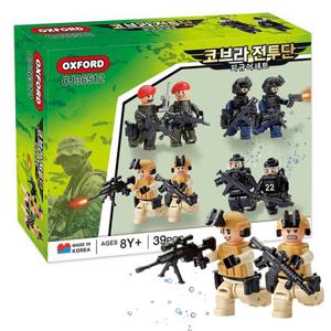옥스포드 코브라 전투단 피규어세트 CJ36512