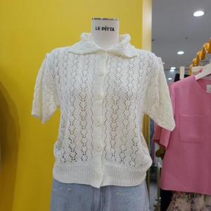 르피타 DP01 카라 가디건 L252BKT801