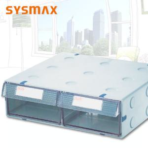시스맥스 시스템멀티박스 대형/소품함/악세사리통/정리함/서랍함/공구함/부품함/약통/도구함