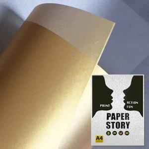 A4 샤인펄트래싱지 135g 10장입 210x297mm/색상지/샤인트레싱지/칼라트레싱지