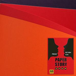 A4 플라이크 240g 5매입/색지/색상지/명함용지/제본용지/카드용지/북커버/표지용지/팜플렛용지/제본표지