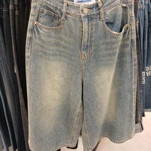 잠뱅이 HC13 버뮤다반바지 AP2DL7467