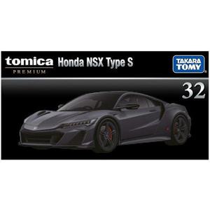 토미카 프리미엄 32 혼다 NSX 타입 S 다이캐스트 미니카