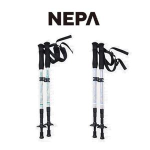 [네파]CHIC 시크 프리미엄카본 4단 쌍스틱_7KC9005_BP