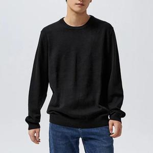 [파파브로]베이직 라운드넥 무지 맨투맨 간절기용 DMS-TSA-Q4195