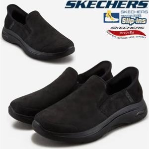 스케쳐스 남성 고워크 아치핏 2.0 슬립인스 SP0MWCFY061-LP1