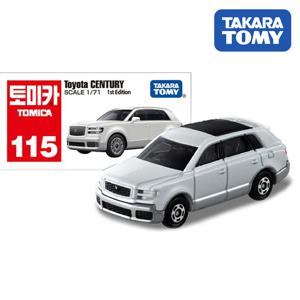 토미카115 도요타 센츄리 초회 화이트