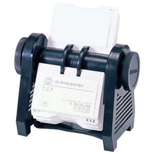 거한 회전명함화일(360명분) 파일 바인더 서류 정리 오피스 사무 종이 보관 문서 a4