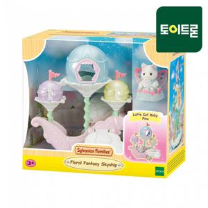 5827 라떼 고양이의 꿈꾸는 비행선 실바니안 패밀리