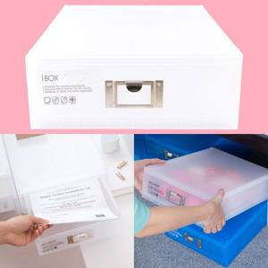 시스맥스 네오 아이박스 대형 1단