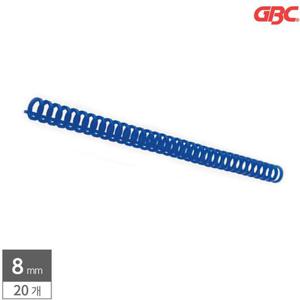 GBC 3대1 클릭링 8mm 20개입 파란색