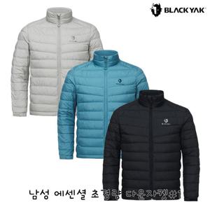블랙야크 남성 베이직 경량다운 남성 에센셜 초경량 다운자켓 1BYPAWU023