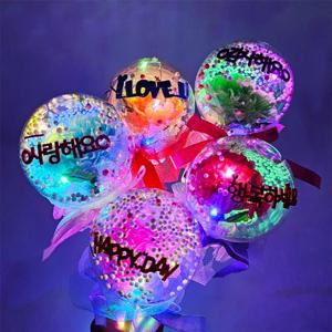 카네이션 LED 요술봉 만들기