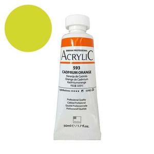 신한 아크릴물감 50ml NO.525/브릴리언트옐로우그린 (1개)