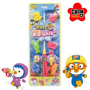 뽀로로 물총 낚시놀이 뽀로로 낚시대 장난감