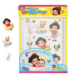 똘똘이 목욕놀이 스티커