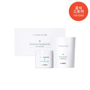 더샘 더마 플랜 필링 토너 패드 스페셜 세트